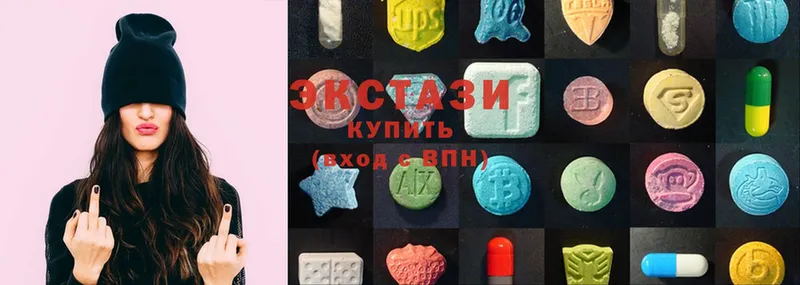 Ecstasy 250 мг  Калининец 